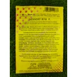 Kukorica Dessert R78 100sz/cs